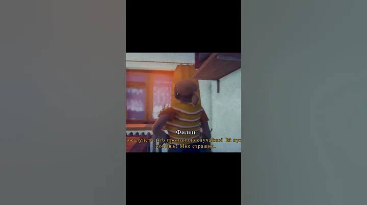 Дошутились - #[Bober Bros] It's Just A Prank #смешныемоменты #инди #игра #пранк