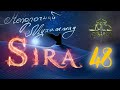 Сира для тех, кто ценит время. Битва при Ухуде. Сира пророка Мухаммада 48. Ясир Кады | Dawah Project