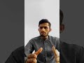 Laptop vs PC – Kunsa Better Hai?💻🔥(Seconds In 30)