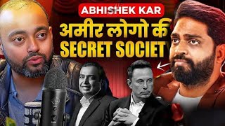 Exposing Richest Families | Ambani , Adani Story ft. Abhishek Kar [Watch Before It's Deleted]