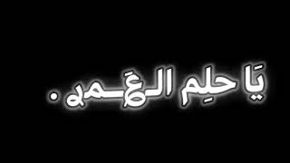 تصـميـَمـي شاشه سـوداء 💘🤓💞 سسـتـꫂࢪƱ̤ انــسـتـاا  🍼🍭(: جاهز لتعـديل 🍭🍼(: