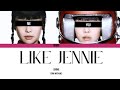 JENNIE LIKE JENNIE SING WITH ME KARAOKE