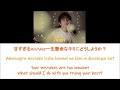 NISSY (from AAA) – Doushiyou Ka? [Color Coded Lyrics/Kan/Rom/Eng]