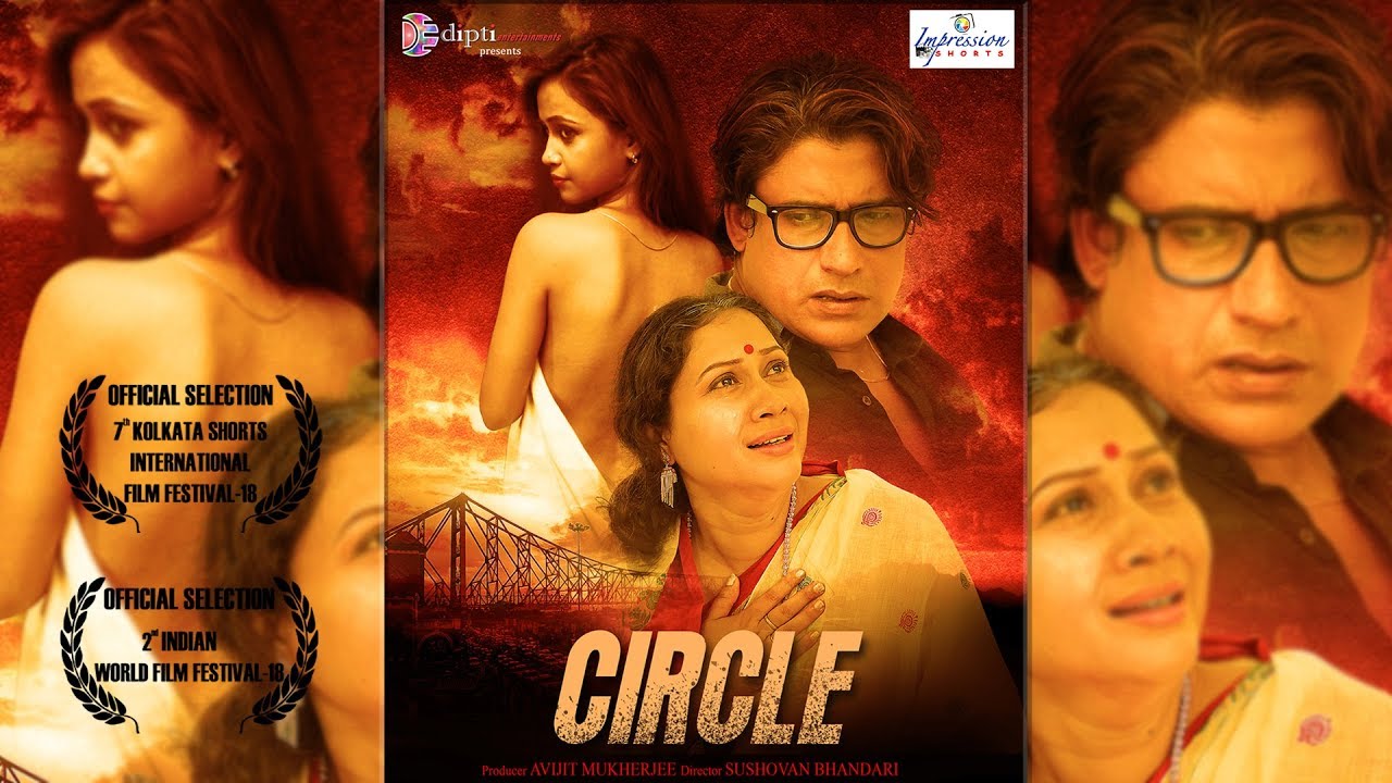 circle movie review in tamil