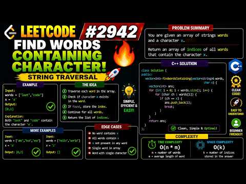 LeetCode 2942: Find Words Containing Character 🚀 | Best C++ Solution