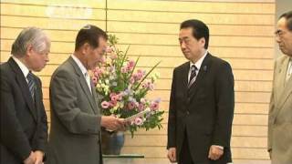 拉致家族と菅総理初面会「日本として強い態度を」（10/06/10）