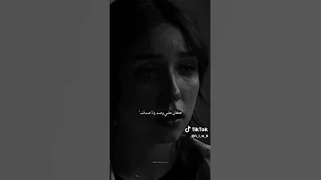 اتخنقت محمد محي من فيلم مطب صناعي احمد حلمي حالات واتس مليون مشاهدة ستوريات شوارع المدينة 