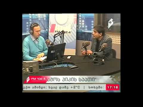 \"საღამოს პიკის საათი\" 23.12.16  რატომ არ მოაქვს შედეგი ჟენევის მოლაპარაკებებს