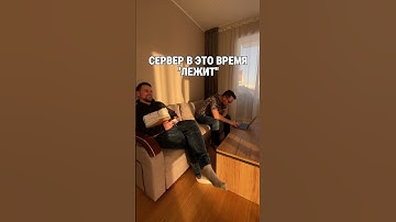 Рабочий день Front End разработчика🙃😅  #программист #программирование #js #javascript #итюмор