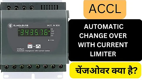 AUTOMATIC CHANGE OVER WITH CURRENT LIMITER | ACCL changeover#viral #trending #tapping #electrical 