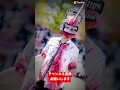 【チェンソーマン】 #chainsawman #cosplay #anime #short