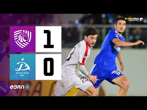 იბერია 1999 1:0 დინამო თბილისი | მიმოხილვა | 2024