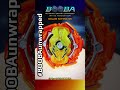 SOLAR SPHINX S5 BEYBLADE UNBOXING BOOBAunwrapped Beyblade Shorts