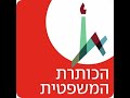 האלגוריתם גילה באילו נושאים האו ם נמנע מלעסוק האלגוריתם גילה באילו נושאים האו ם נמנע מלעסוק