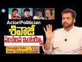 Why AP govt borrowed Rs 30,000 crore, asks actor Sivaji