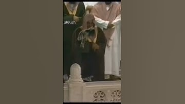 من محراب الحرم المكي الشيخ أ.د.سعود الشريم حفظه الله من سورة الأحزاب "يآايها النبي إنا أحللنا لك..."