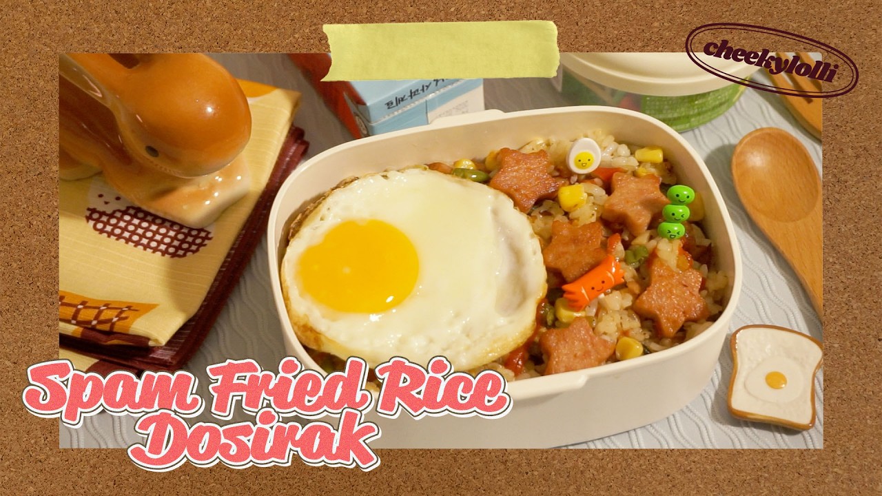 Spam Fried Rice Dosirak🍳🍱✨ 귀여움은 포기 못 해.. 스팸 볶음밥 도시락 🍱🍳