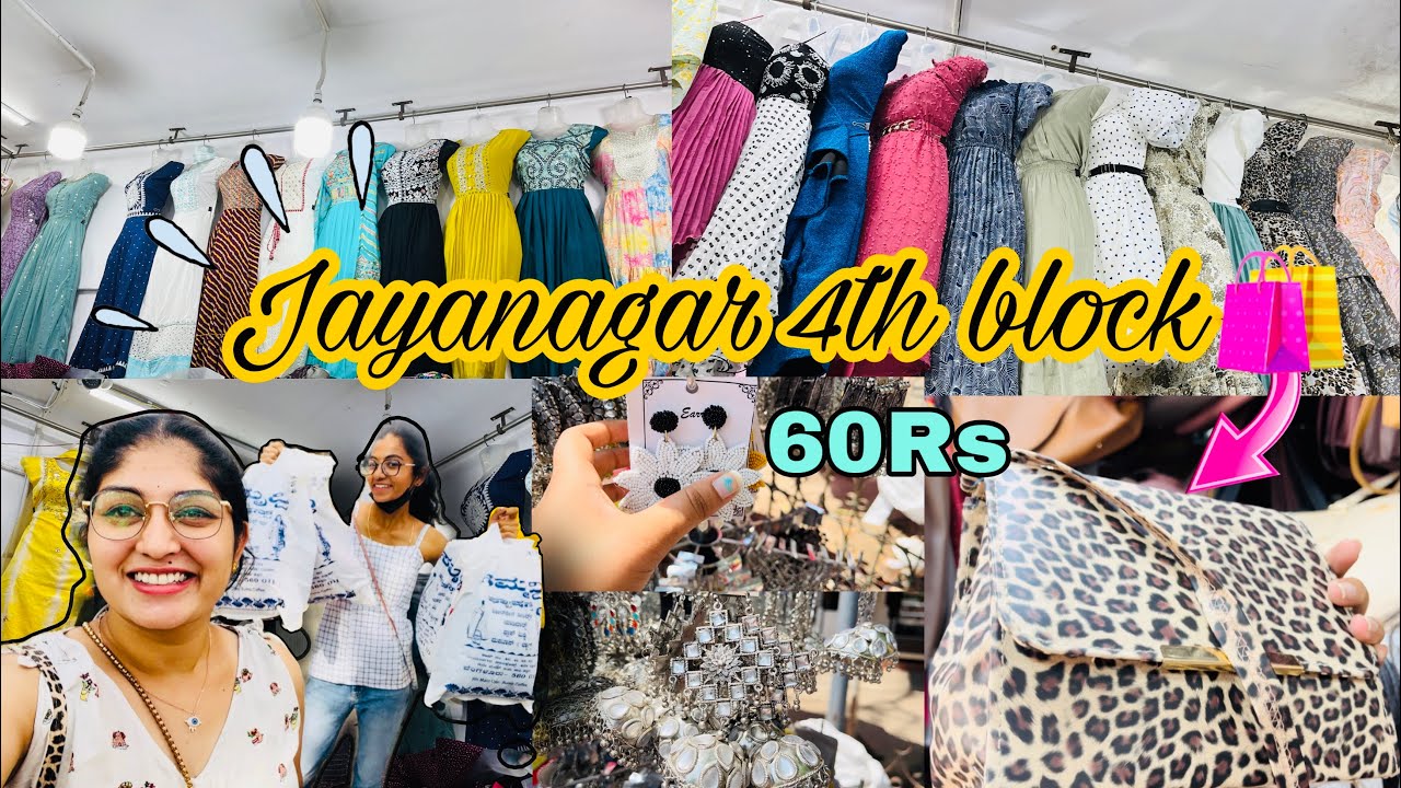 Jayanagar 4th Block Shopping Vlog Bangalore YouTube Jayanagar 4th Block Shopping Vlog Bangalore YouTube