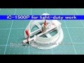 NT Circle Cutter  "iC-1500P" "CE-700P" How to use