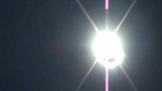 eclipse totale de Soleil en mars 2006, début