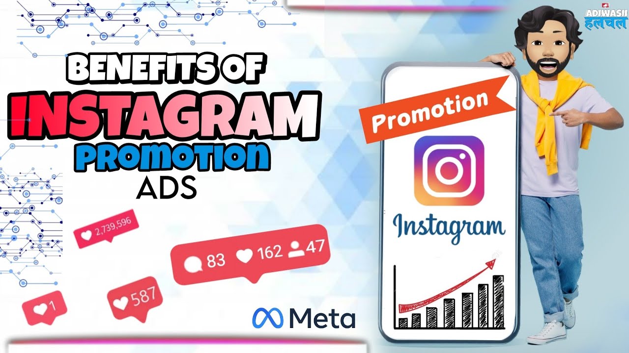 Instagram Promotion (Ads) Benefits - YouTube