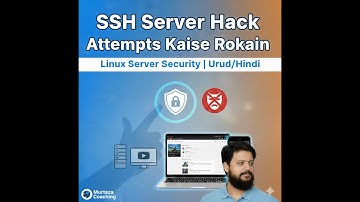 SSH Server Hack Attempts Kaise Rokain | Linux Server Security (Urdu/Hindi)