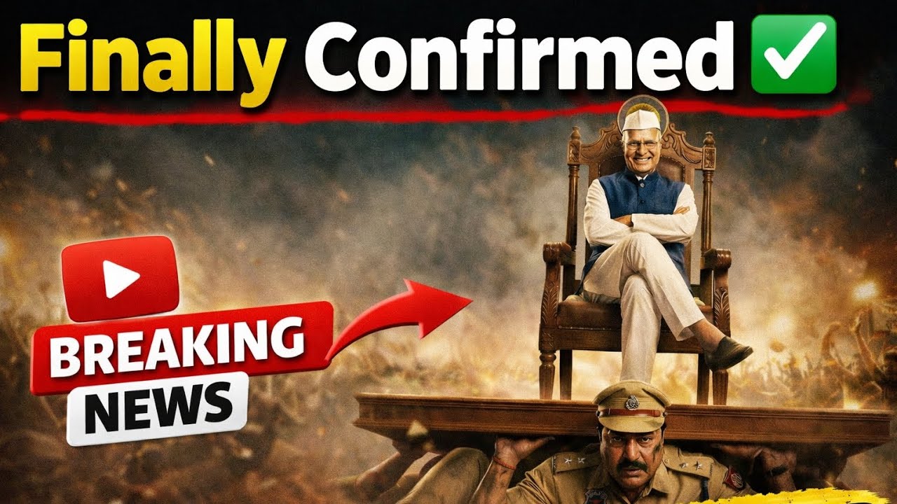 খাকী New Assamese Movie Announced // coming soon 2026