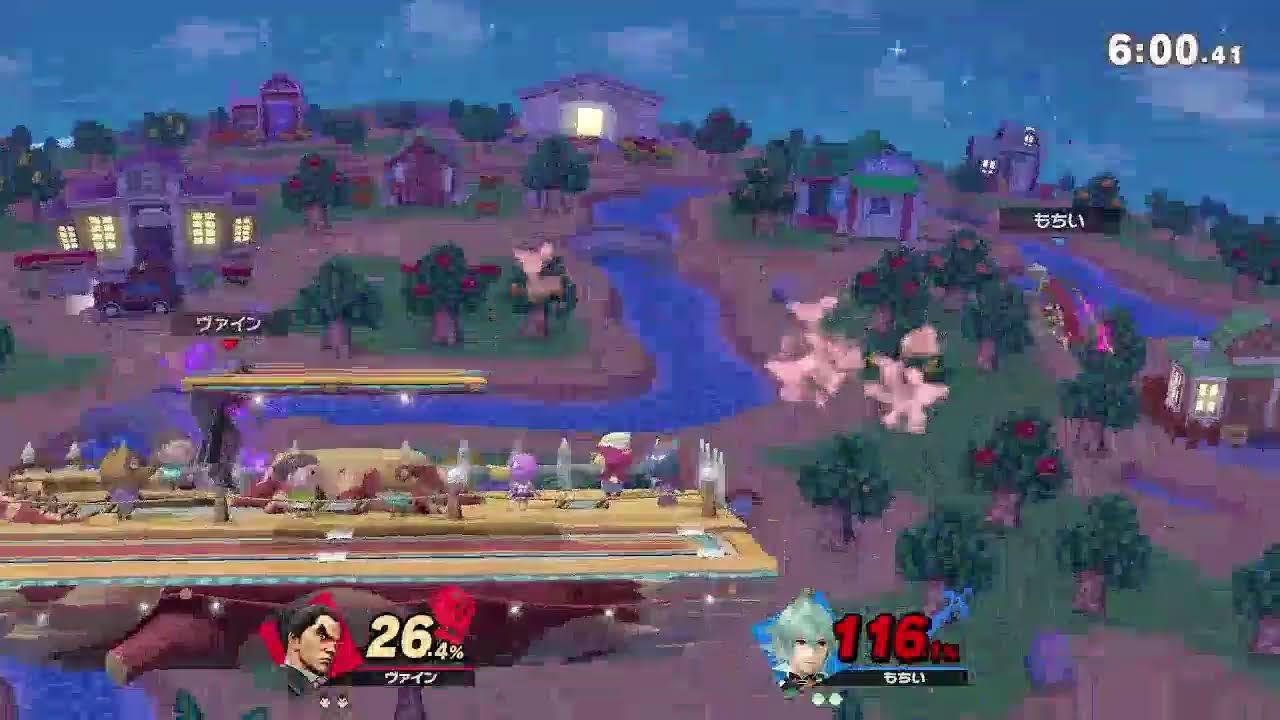 トレモかメイト