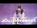 【JEALOUSYを眠らせて/氷室京介】Japanese Girl Metal Covers
