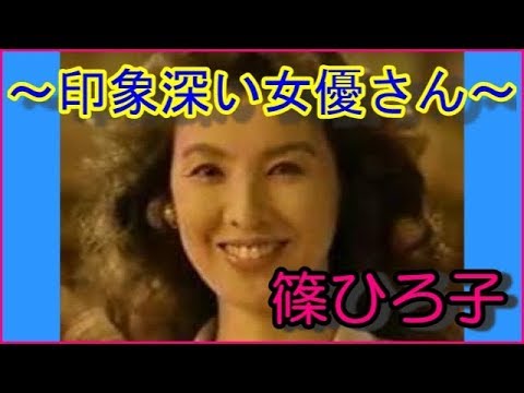 篠ひろ子の動画 画像 動画検索 マイルドサイト