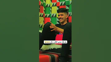 كولومبي ومنصور بعد سبسي الفطور راب ليبيا 
