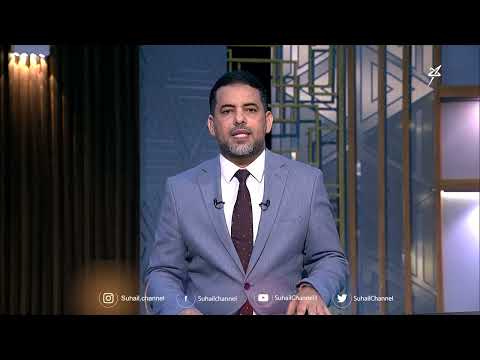 مستقبل وطن | رؤية الإصلاح لتفعيل مجلس القيادة الرئاسي وتحسين أدائه