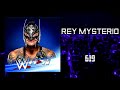 WWE Rey Mysterio 619 Entrance Theme AE Arena Effects