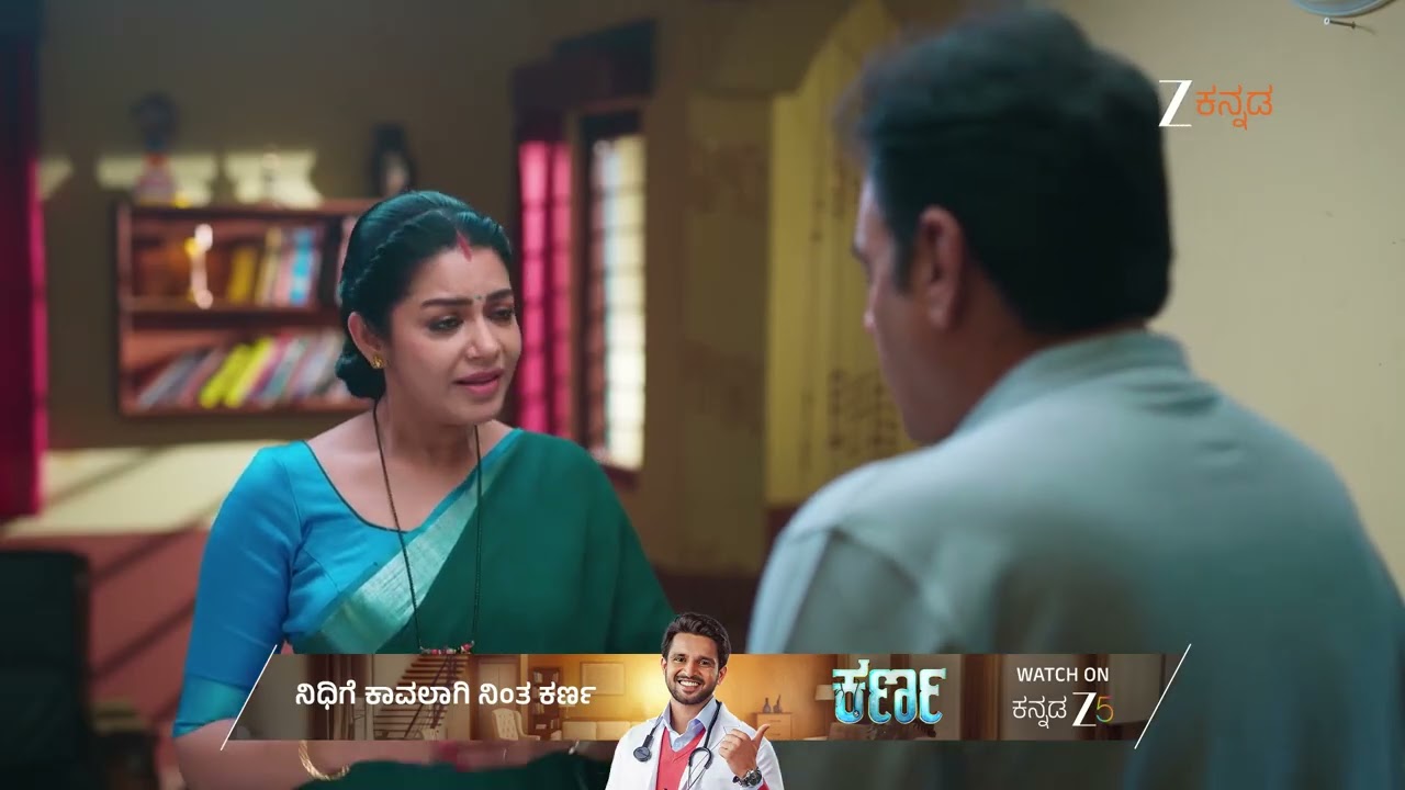 Amruthadhaare | Ep - 876 | Best Scene | Feb 12 2026 | Zee Kannada