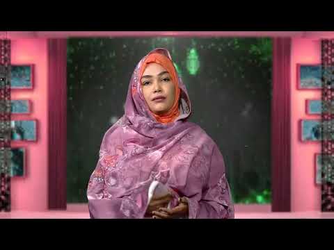 مرضية عبدالرحمن عمر 