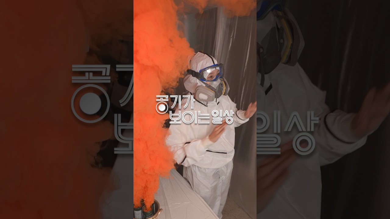 역대급 테크유튜버 VS 역대급 공기청정기