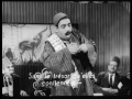إسماعيل ياسين من فيلم مغامرات خضرة