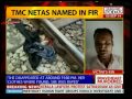 Only accused nabbed cops Jalpaiguri
