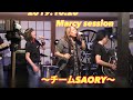 2019.10.26 Marcy session~RADIO MAGIC~
