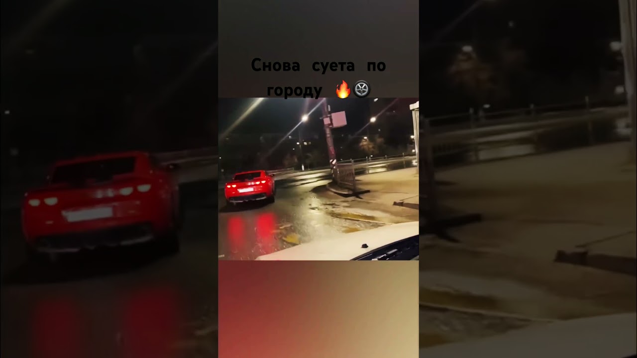 Чуть суеты🔥