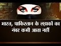 ABP-ISIS planning to use Indian recruits as suicide bombers