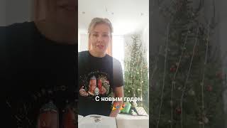 #сновымгодомярославль Мечты сбываются, главное в них верить и чуть-чуть делать☺