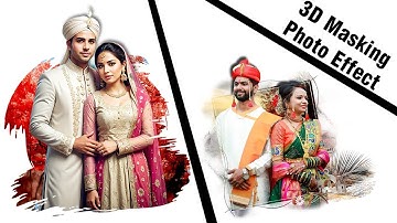 📸 Wedding Photo Editing in Photoshop | Professional Masking & Background Change Tutorial 2025