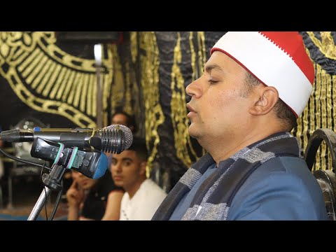الشيخ أحمد الشحات لاشين آل عمران عزاء الحاج محمد حسن الصعيدى ميت ناجى ميت غمر   