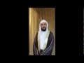 كـلـمـة صـاحـب الـفـضيـلـة الـشـيـخ حـسـن الـزهـرانـي عـن قــنـاة أبـو أمـجـد الـدعـويـة كـلـمـة صـاحـب الـفـضيـلـة الـشـيـخ حـسـن الـزهـرانـي عـن قــنـاة أبـو أمـجـد الـدعـويـة