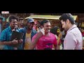 Pedda Puli Full Video Song | Chal Mohan Ranga Movie Songs | Nithiin,  Megha Akash | Thaman S Mp3 Song