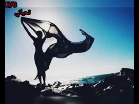 تحياتى حمادة هلال