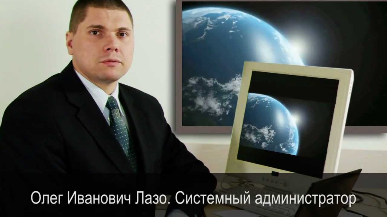 Школа-экстернат "Экспресс", преподаватели - YouTube