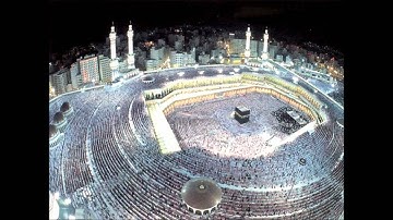 سورة الكوثر القارئ عبدالله خياط