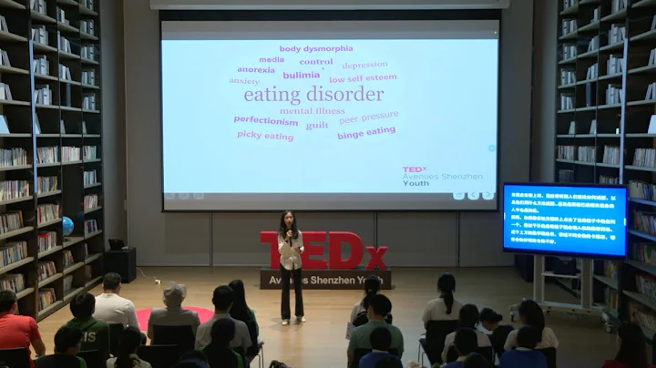How social media distorts your mirror? | Joan Hu, | TEDxAvenues School Shenzhen Youth - DayDayNews